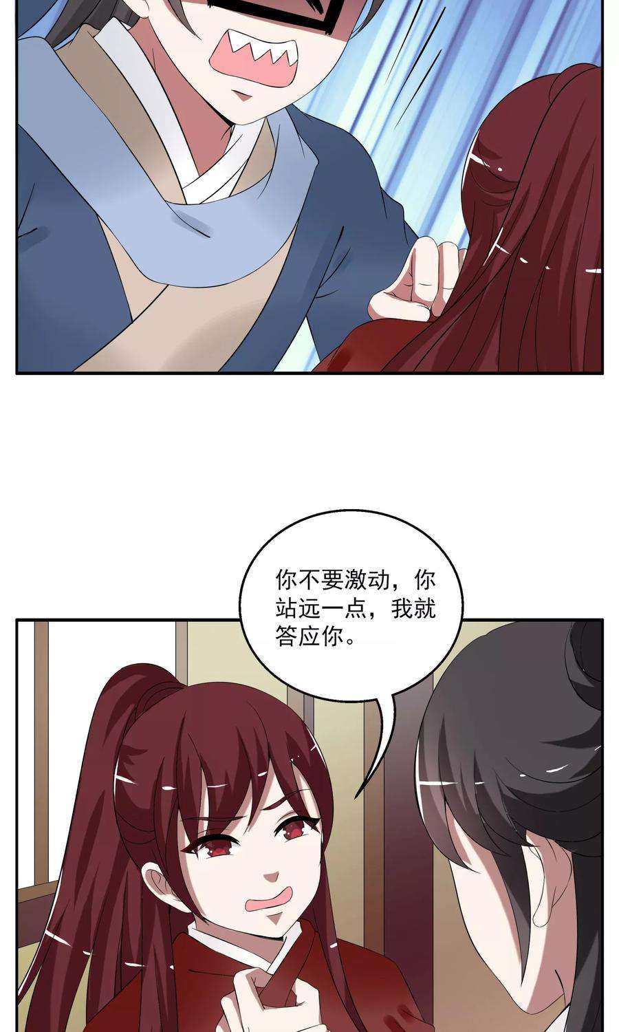 7.jpg