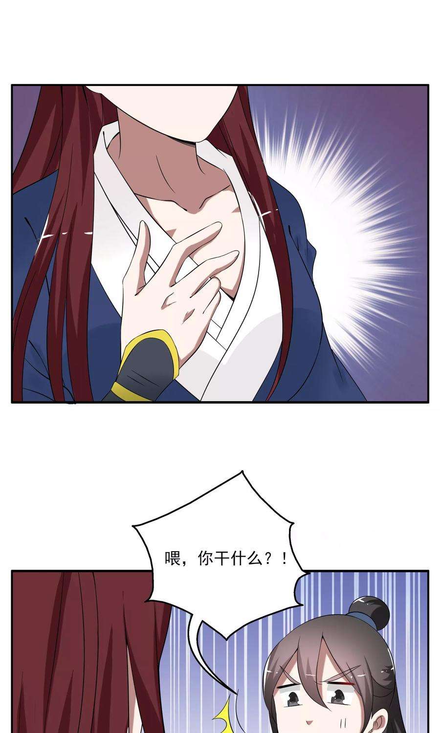 9.jpg