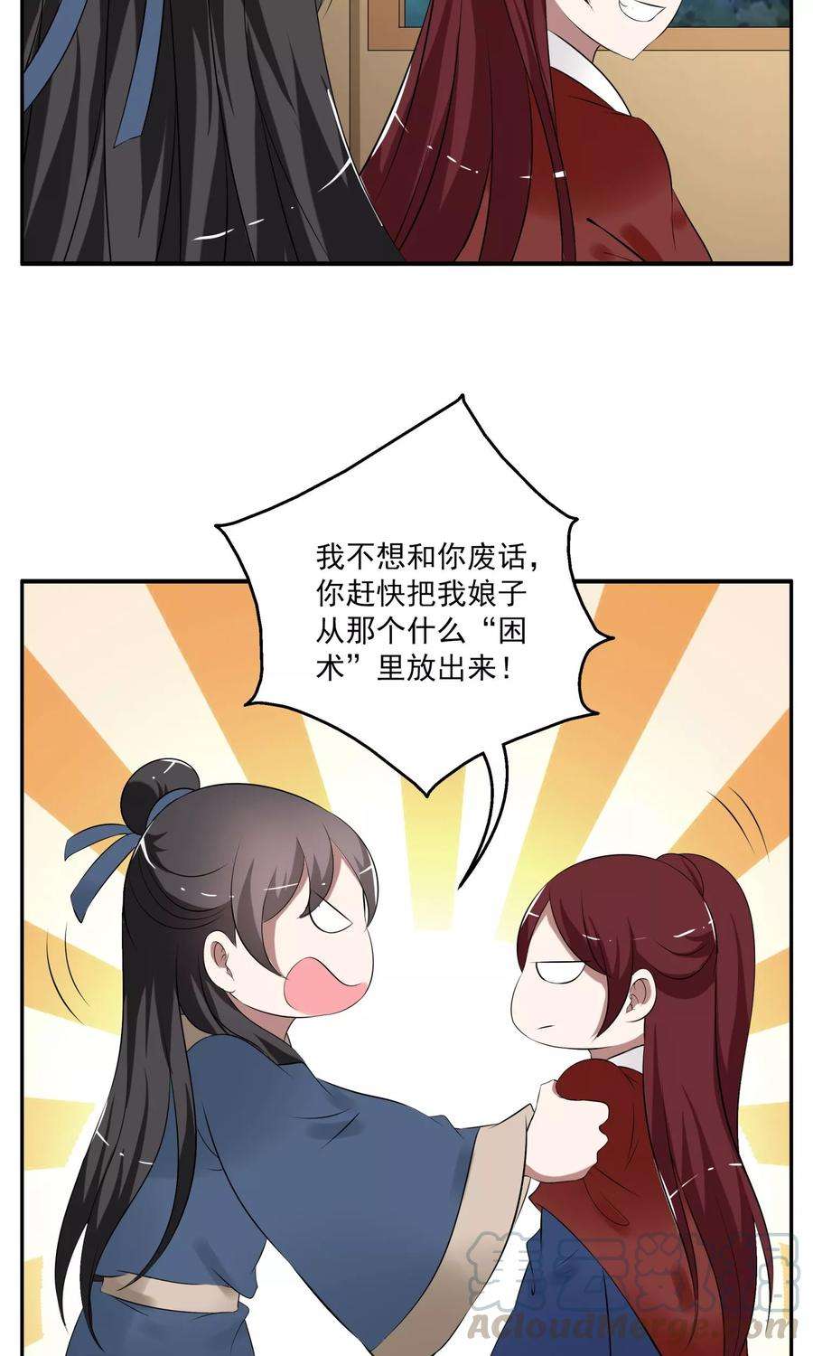 21.jpg