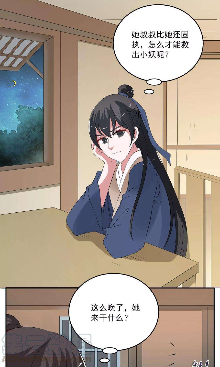 11.jpg