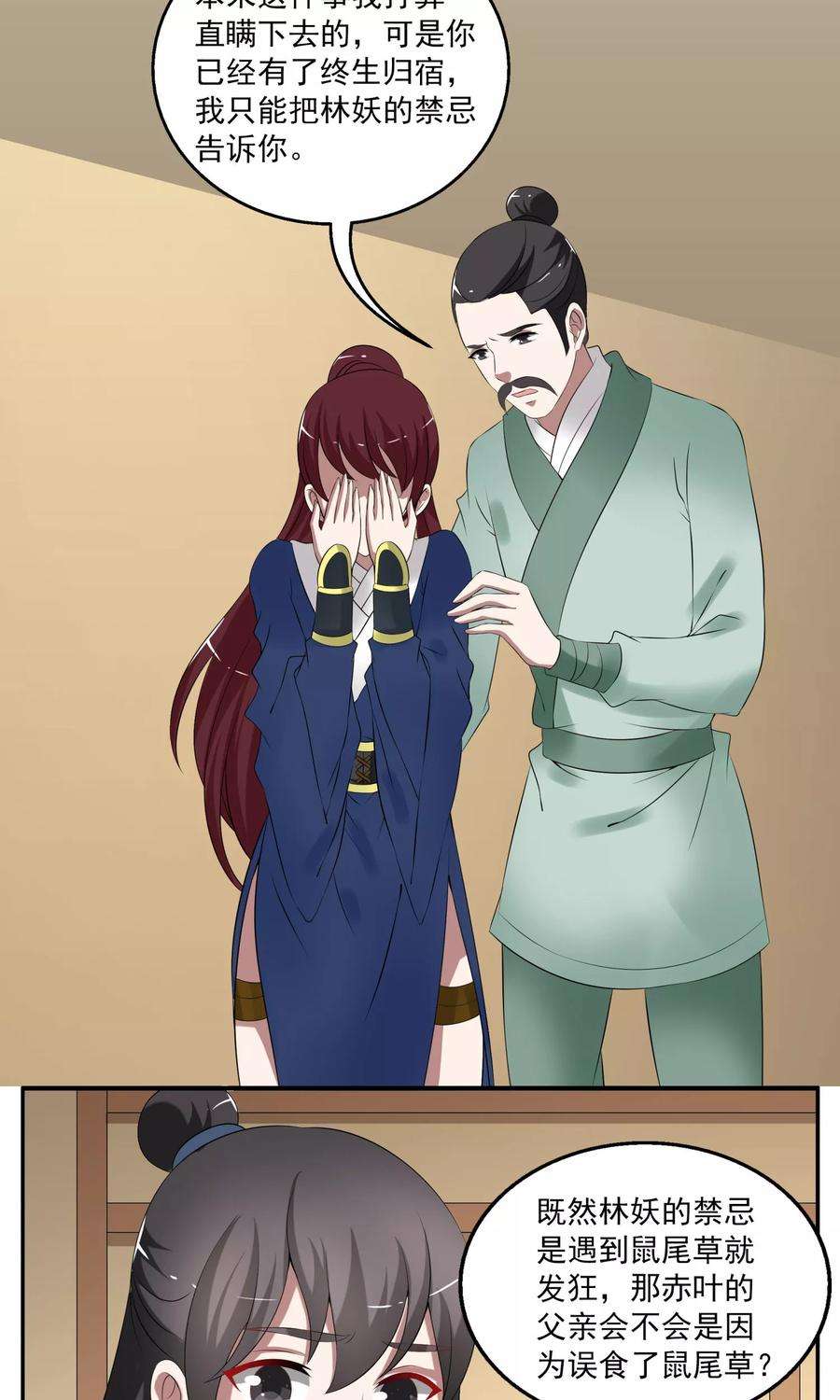 12.jpg