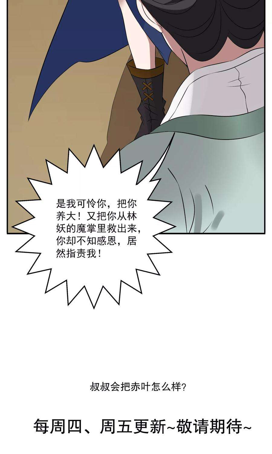 24.jpg