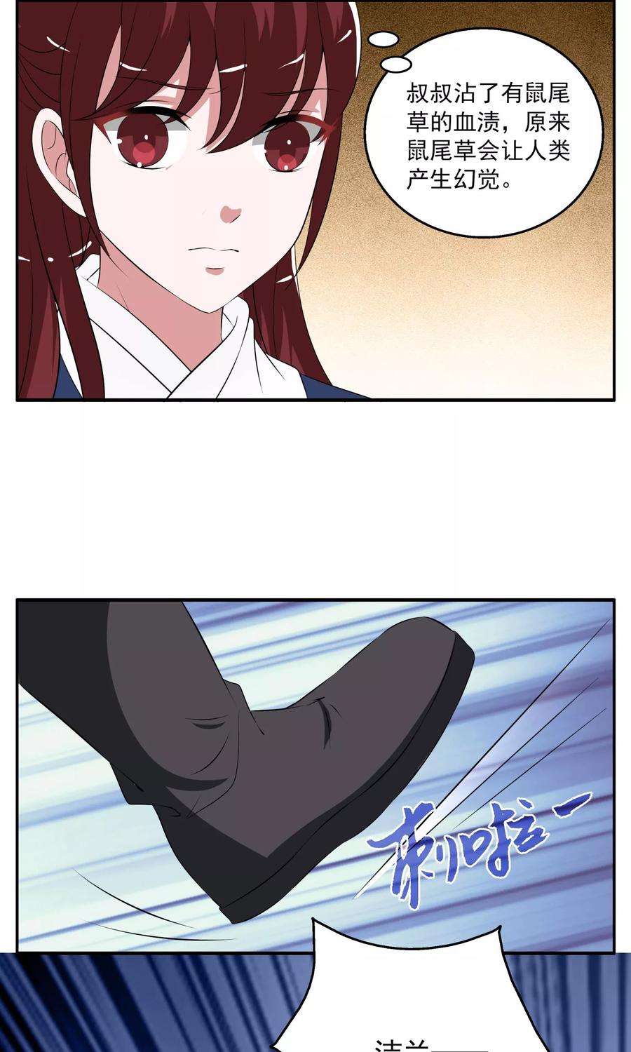 23.jpg