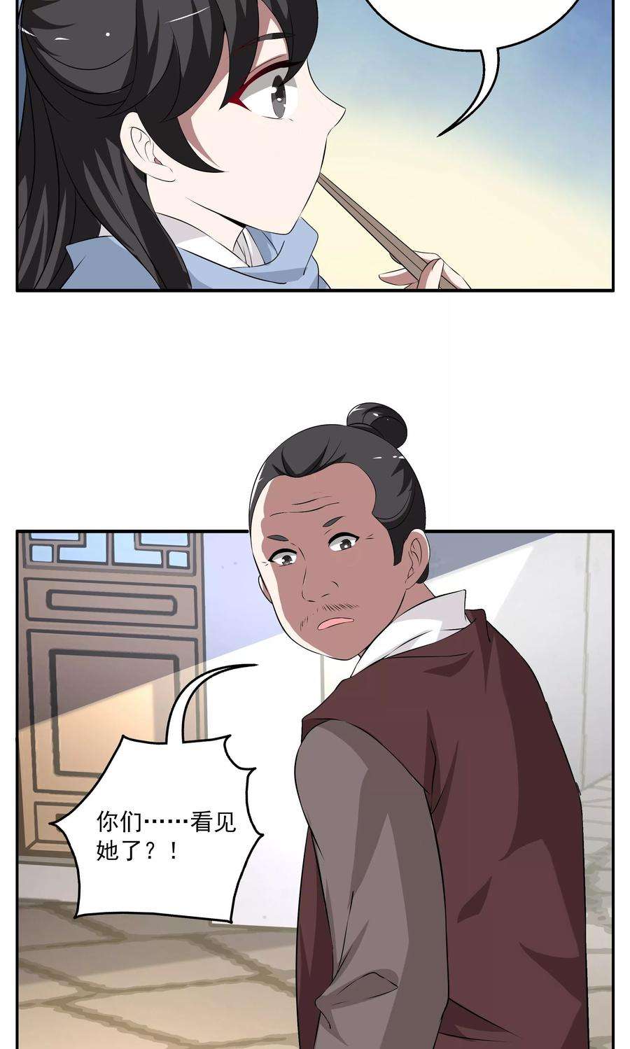 14.jpg