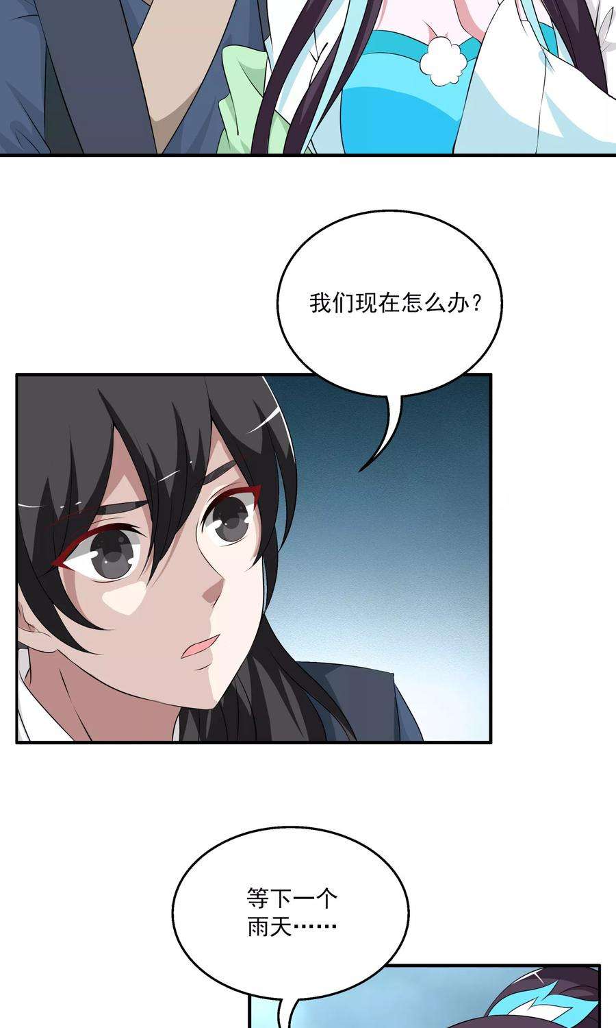 6.jpg
