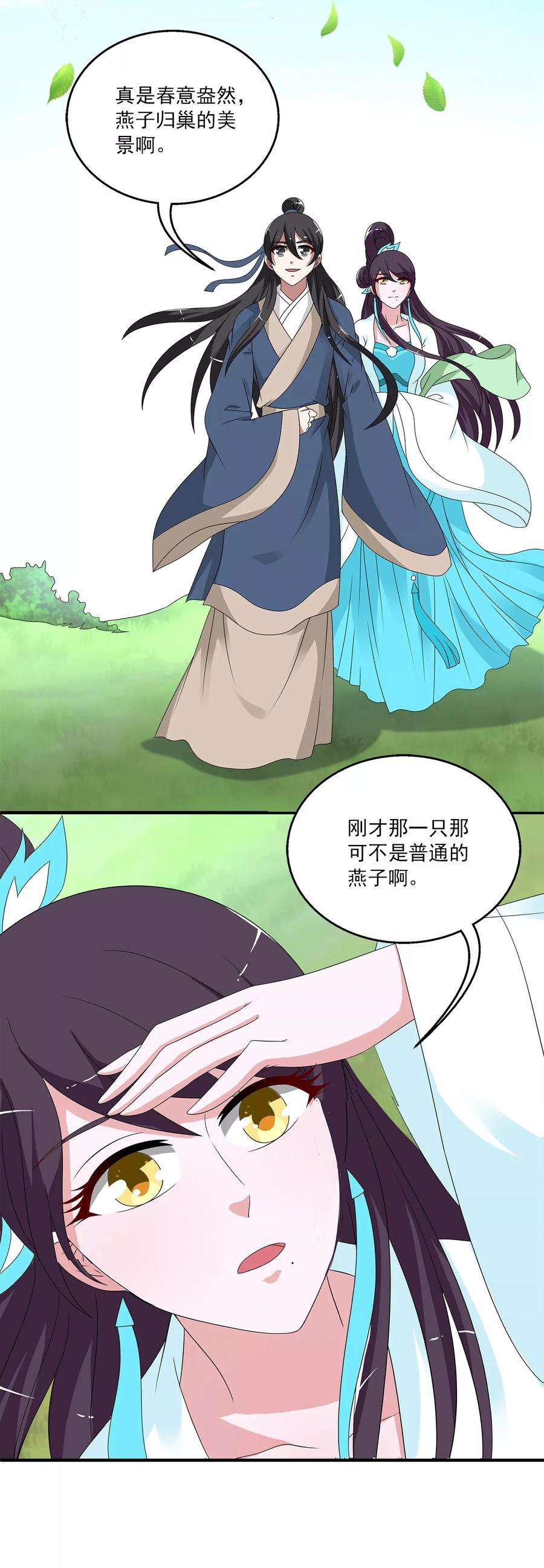 3.jpg