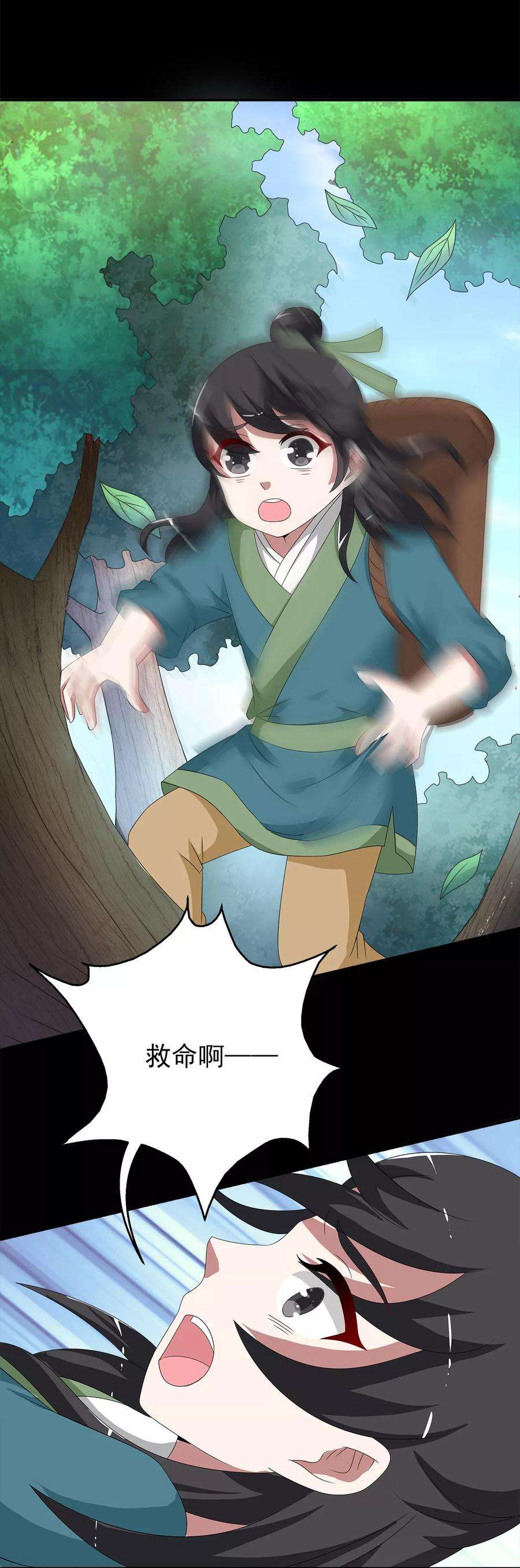 5.jpg