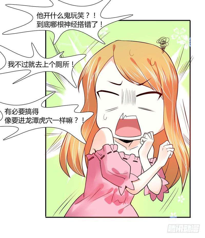 26.jpg