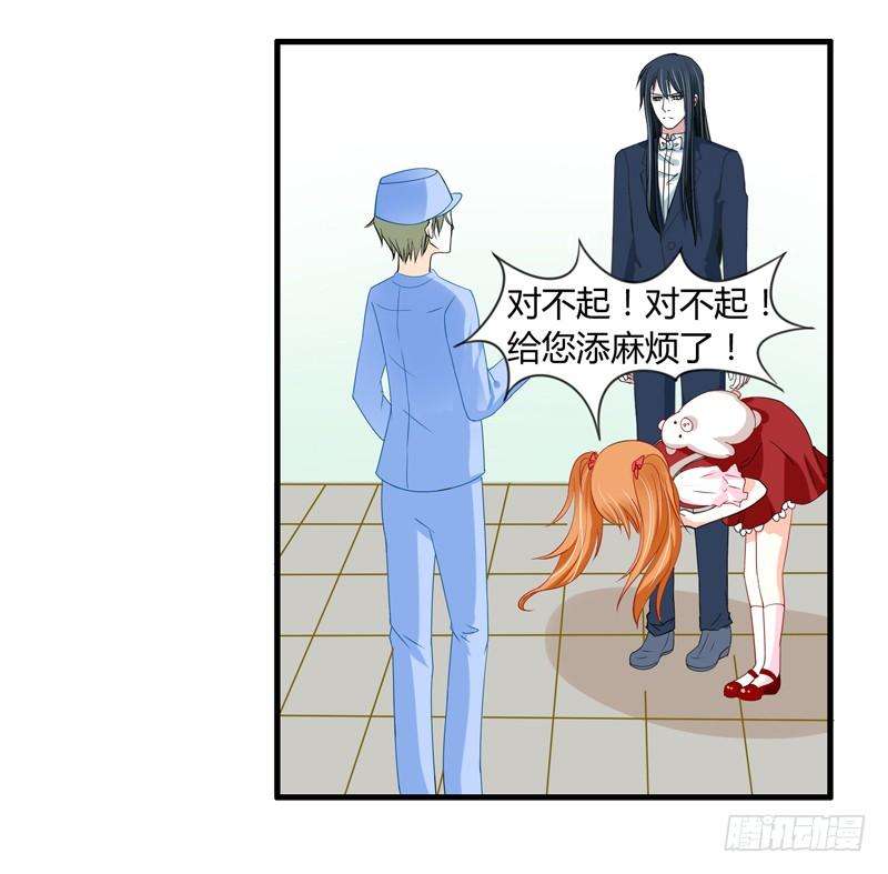 23.jpg