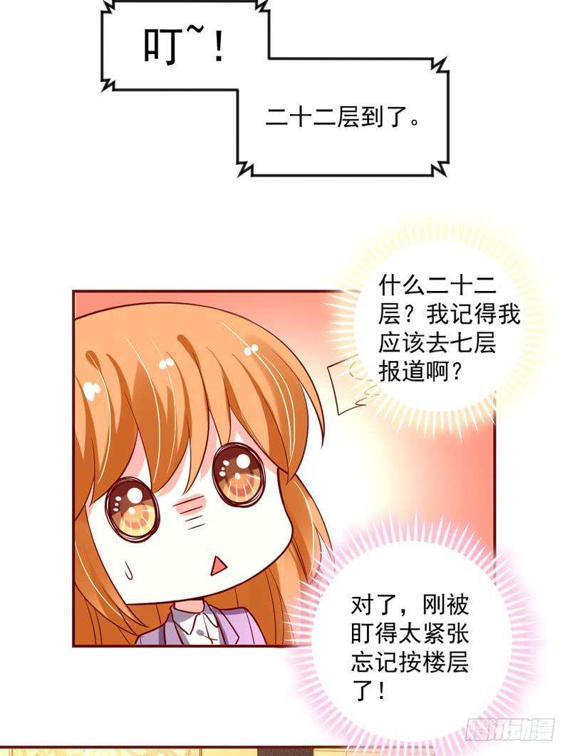 77.jpg