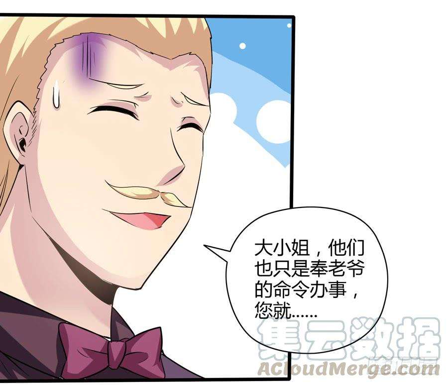 41.jpg