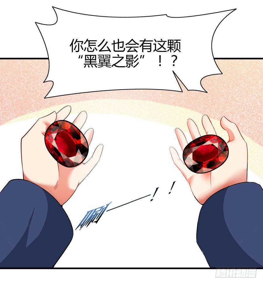 77.jpg