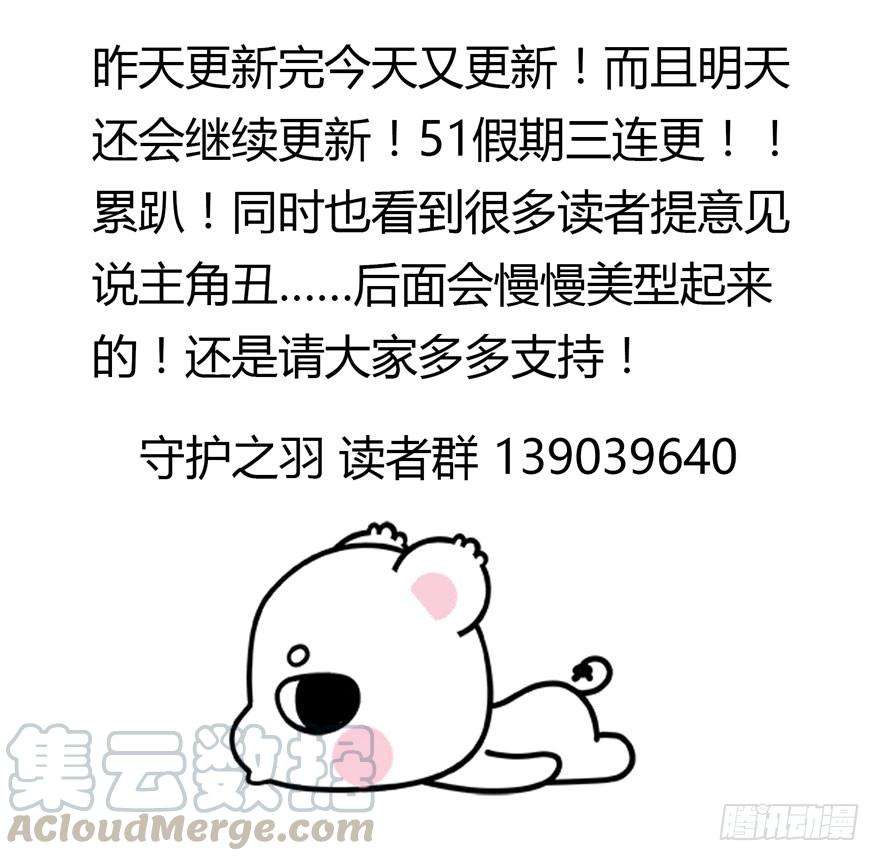 71.jpg