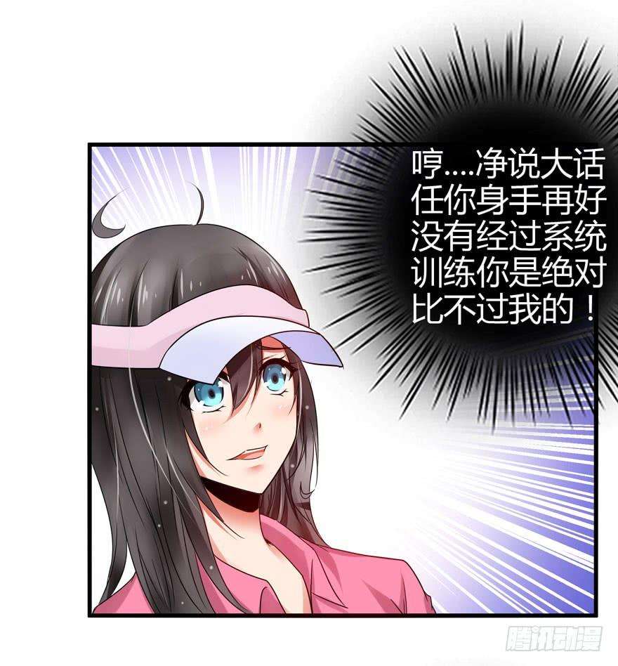 29.jpg