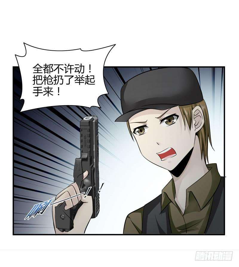 23.jpg