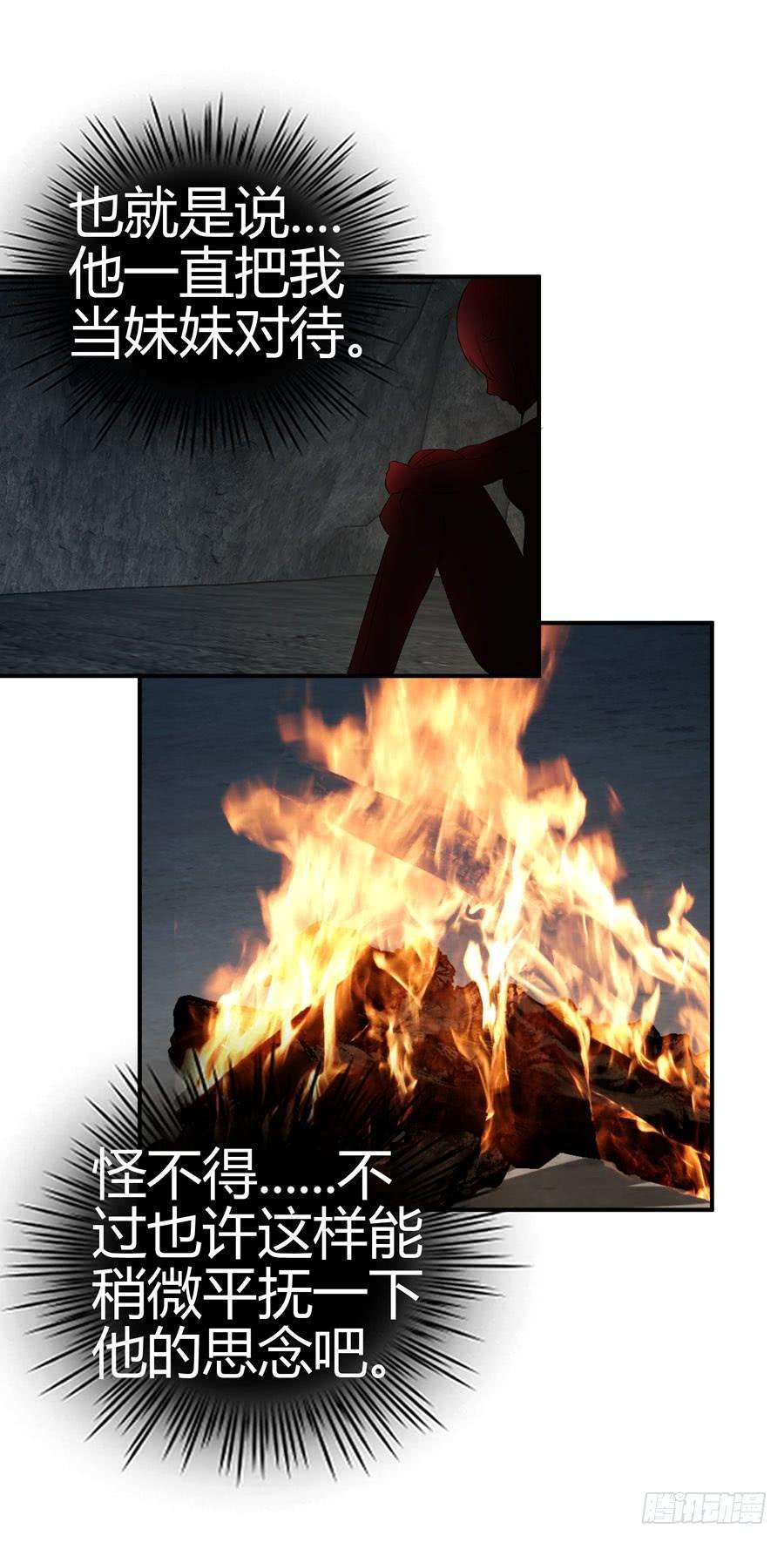 38.jpg