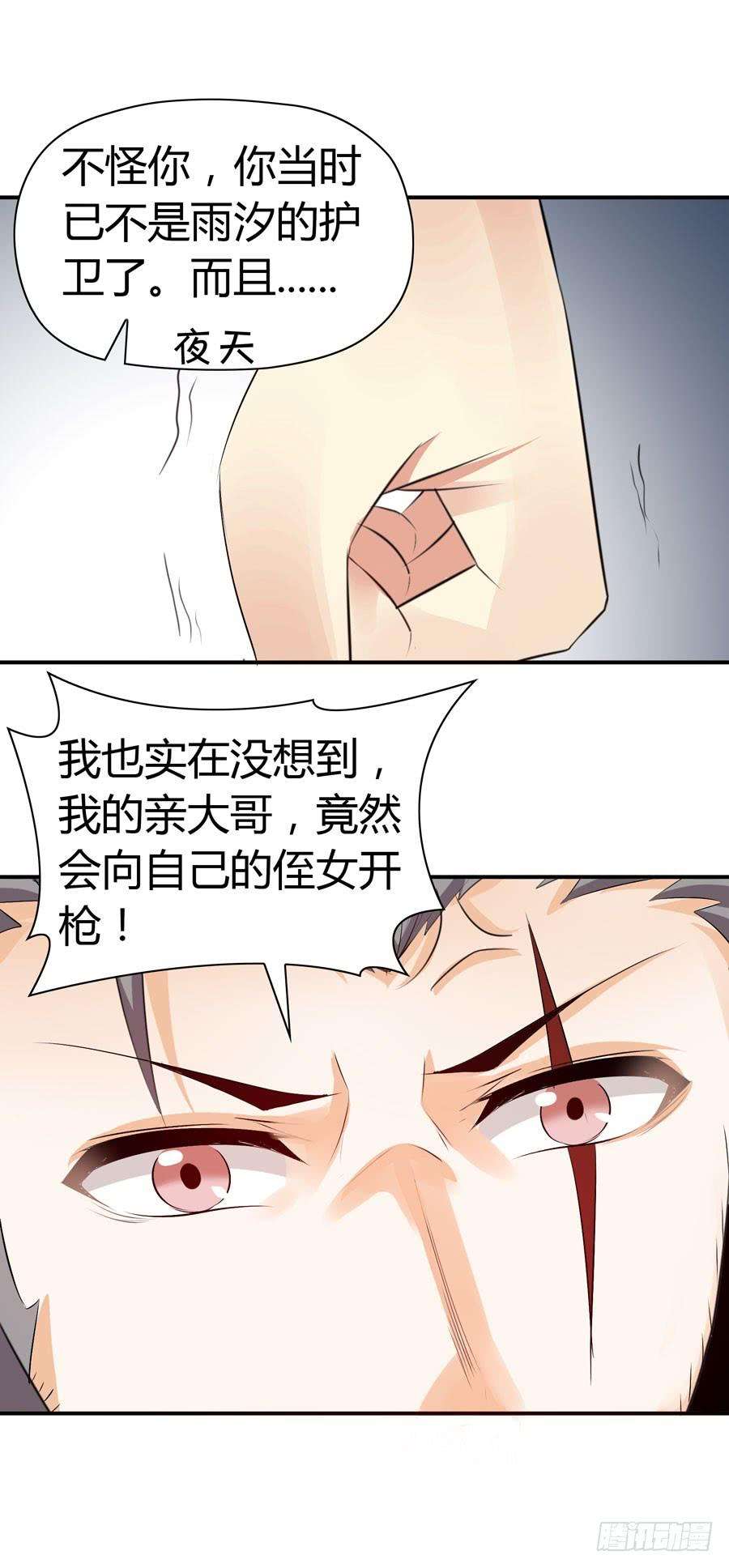 52.jpg