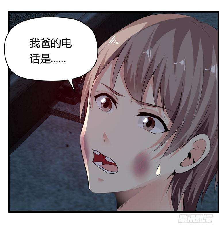39.jpg