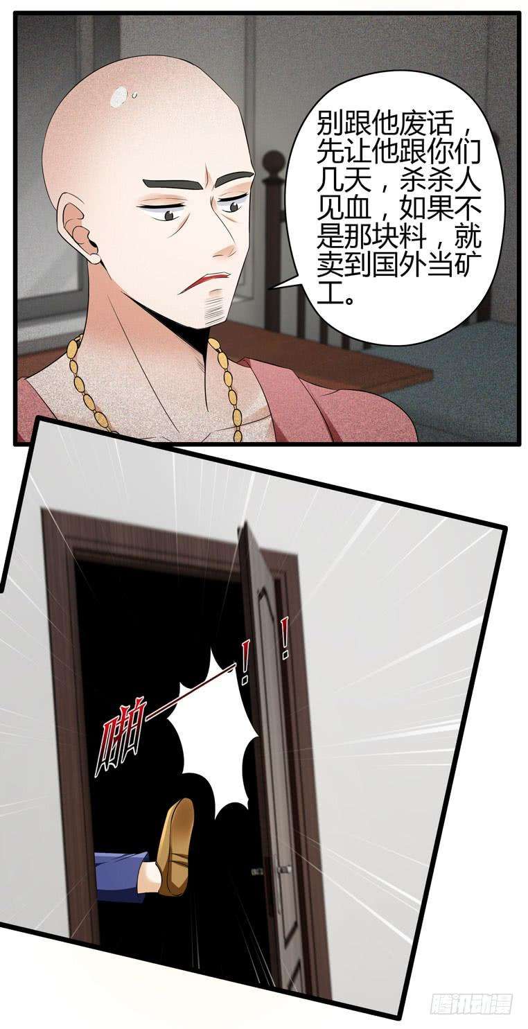 33.jpg