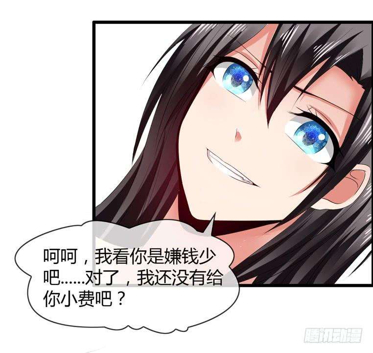 33.jpg