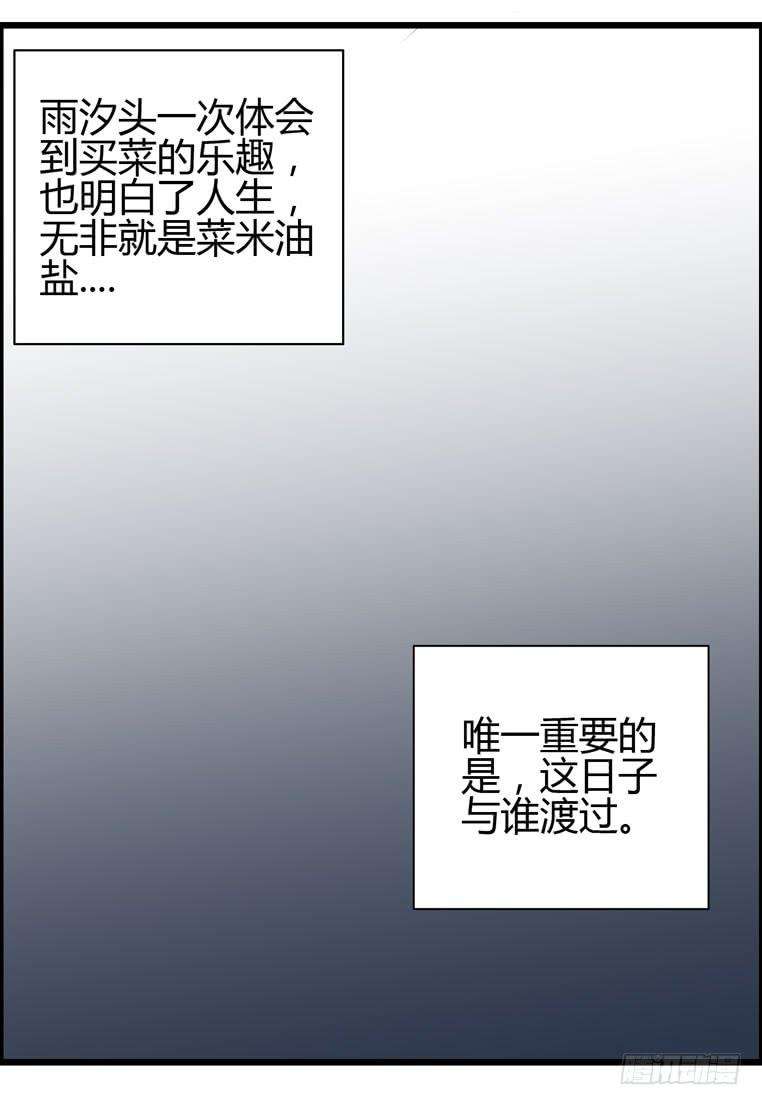 56.jpg
