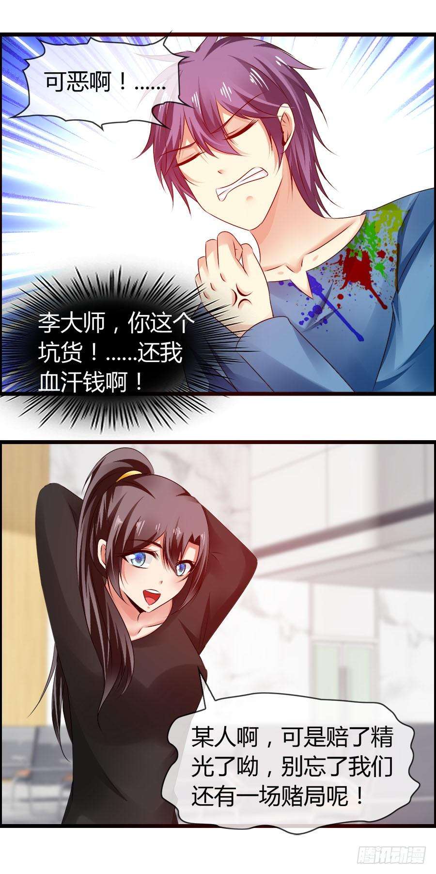 37.jpg