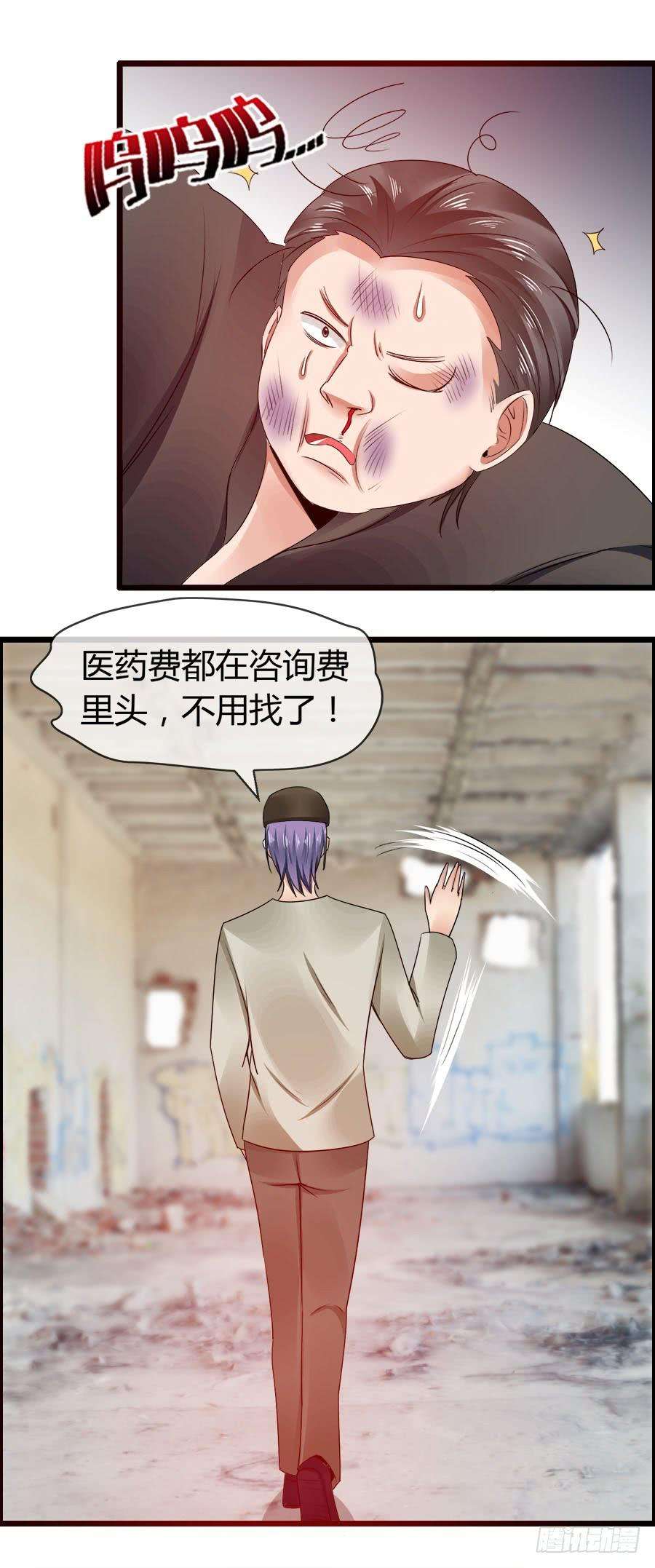 53.jpg