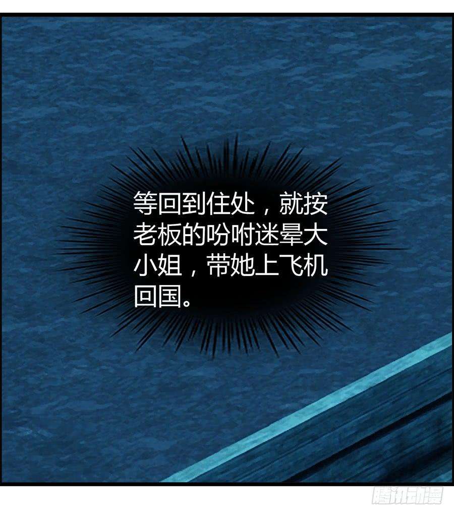 47.jpg