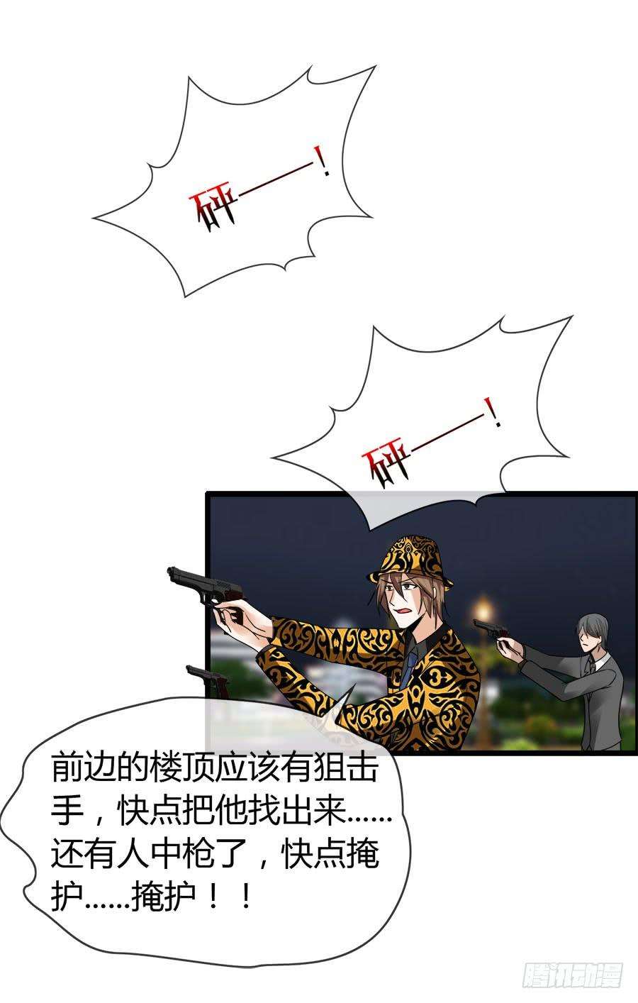 36.jpg