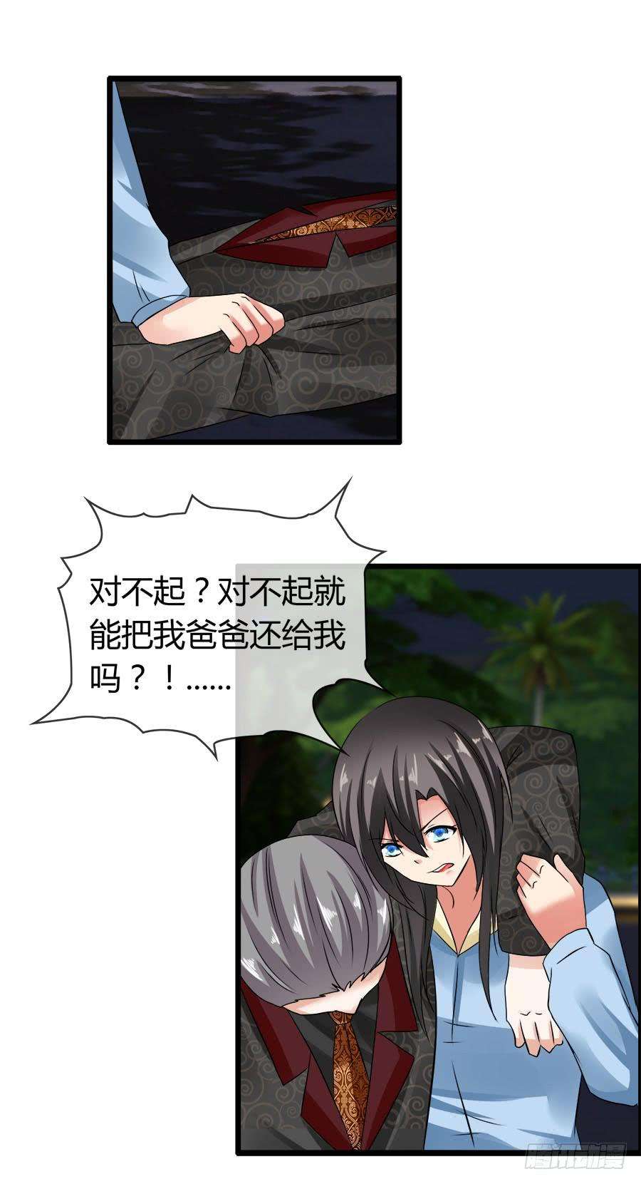 17.jpg