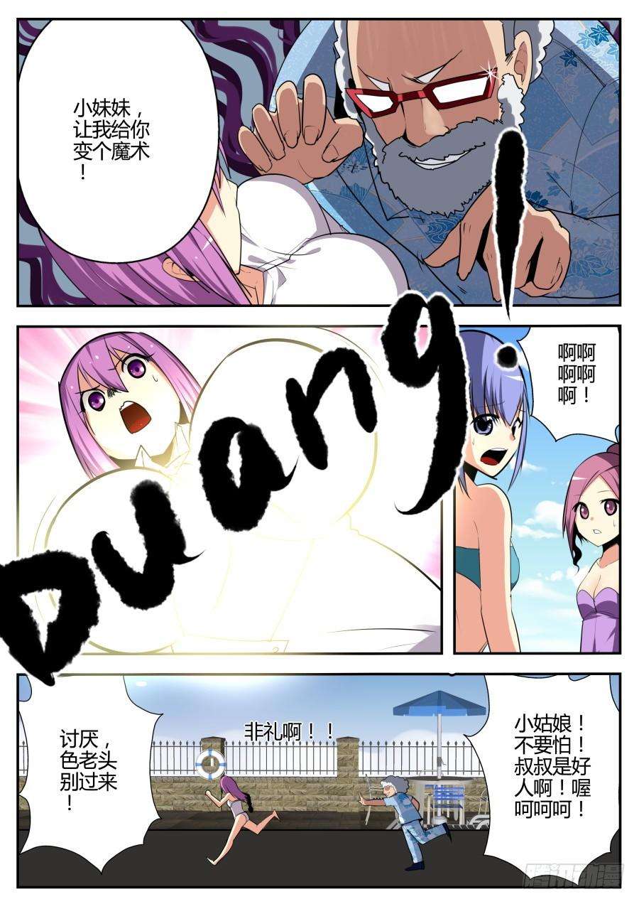 2.jpg