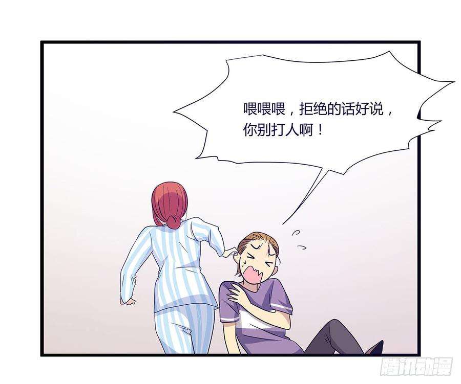 43.jpg