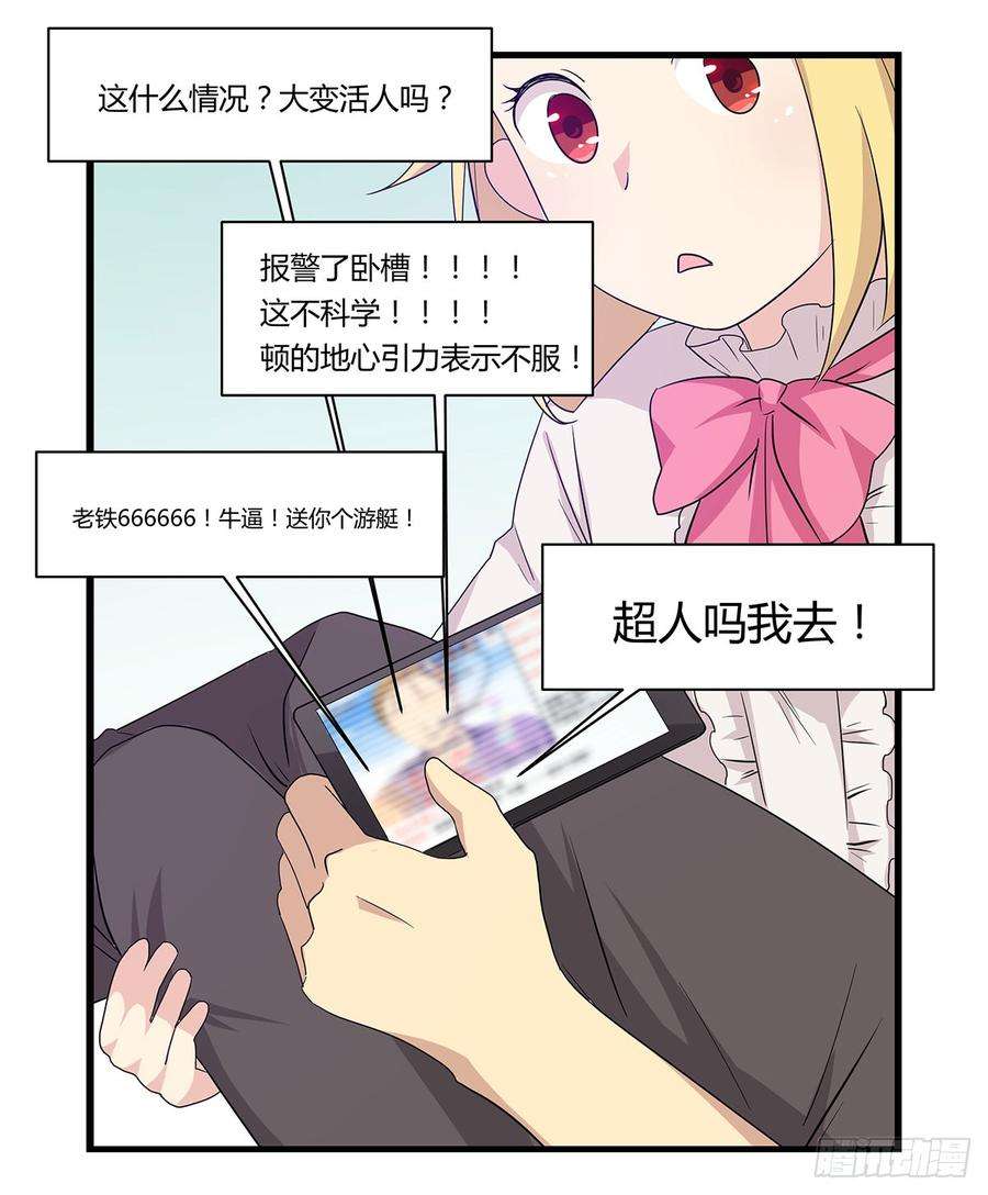 16.jpg