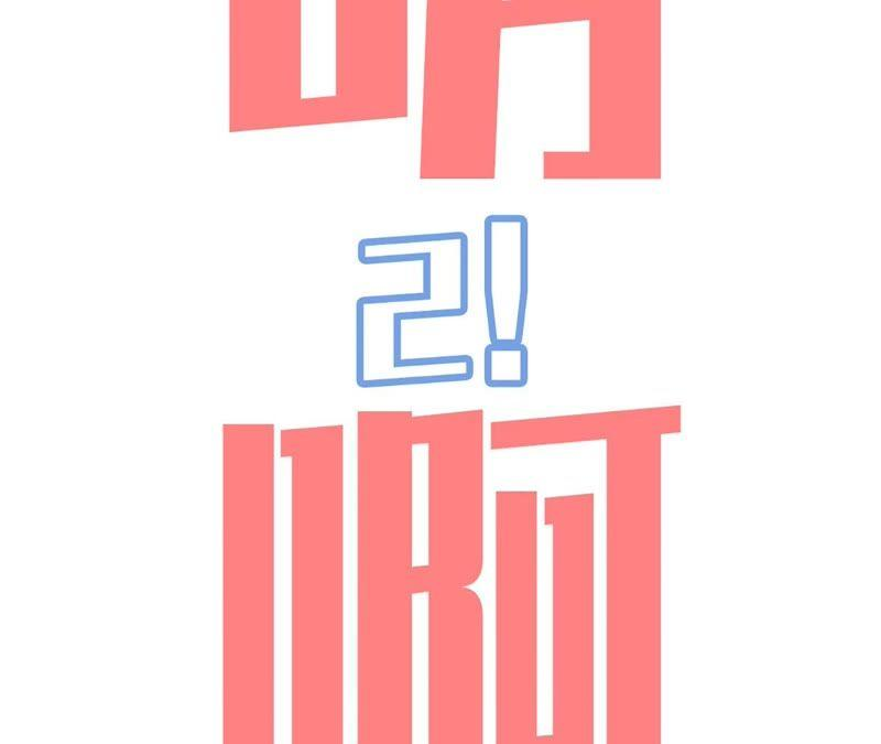 56.jpg