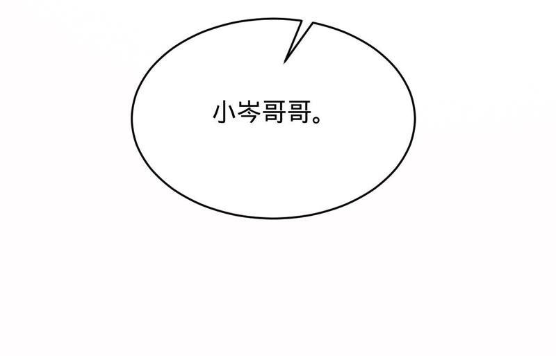 81.jpg