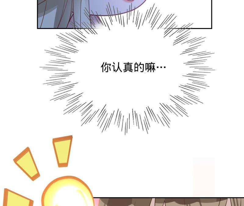 82.jpg