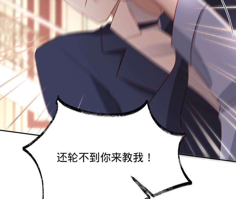 74.jpg