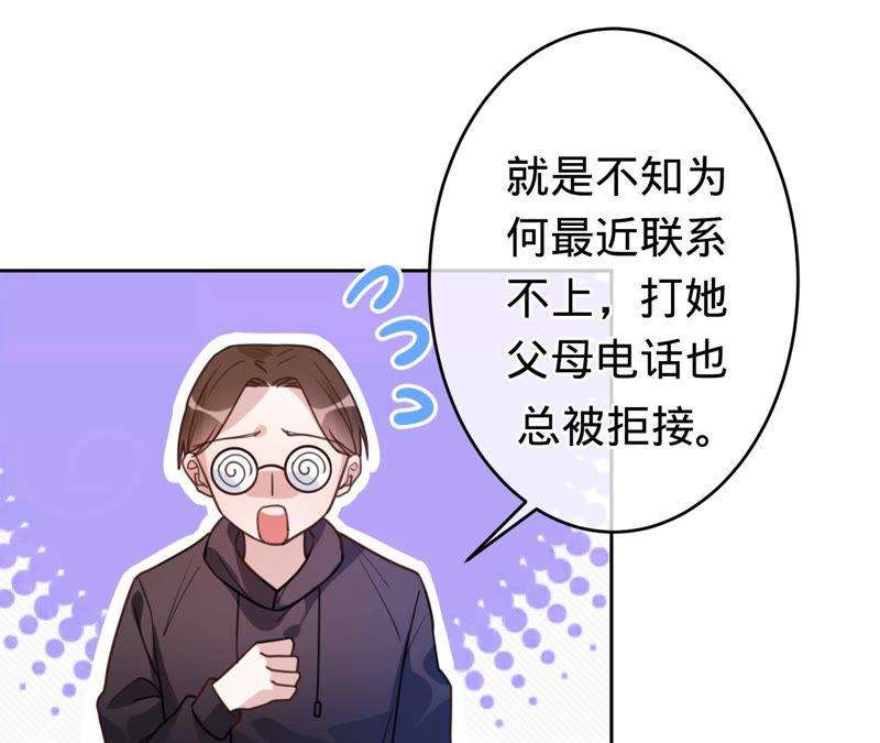 86.jpg
