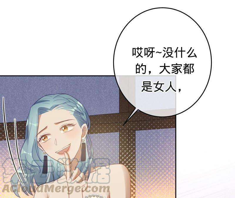 76.jpg