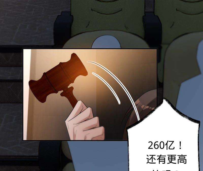 78.jpg