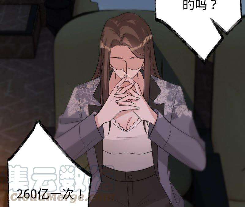 79.jpg