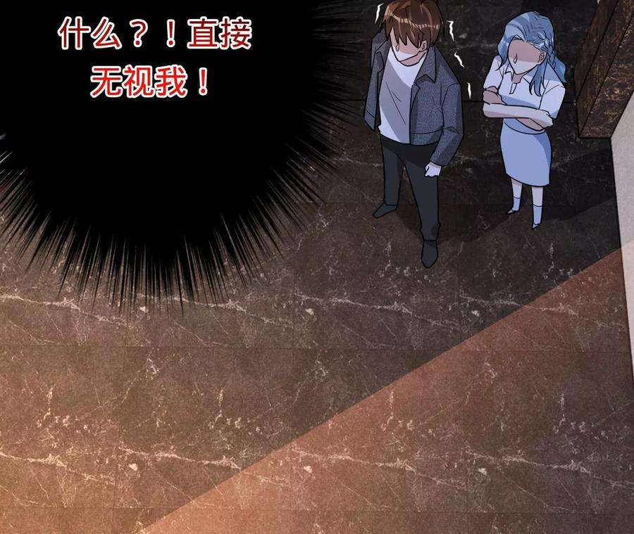 74.jpg