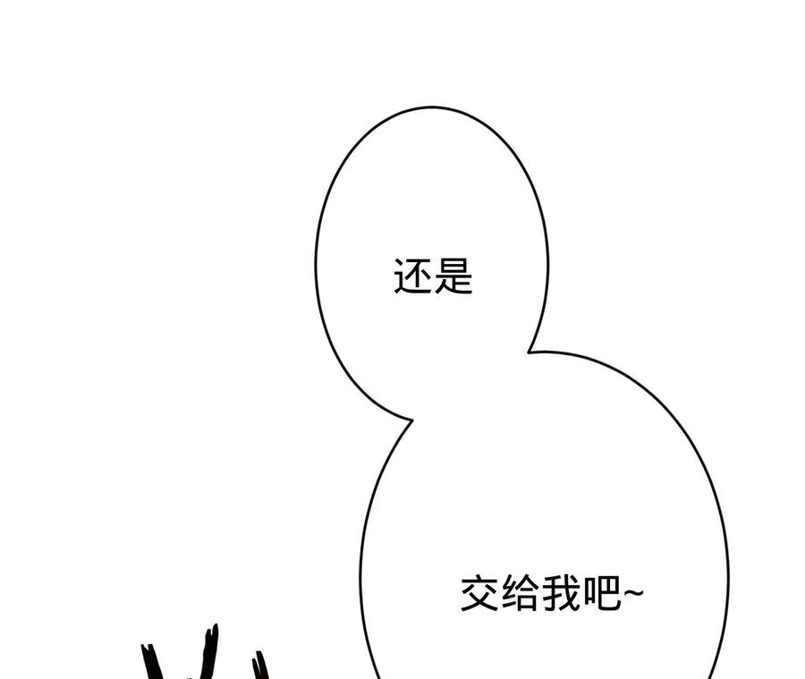 81.jpg