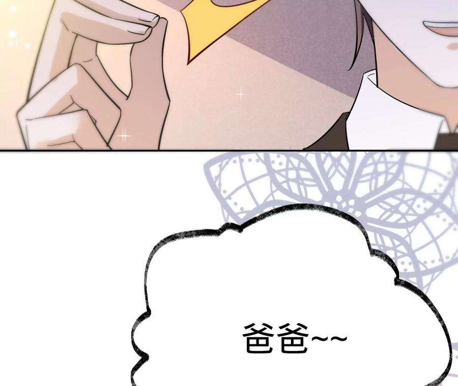 74.jpg