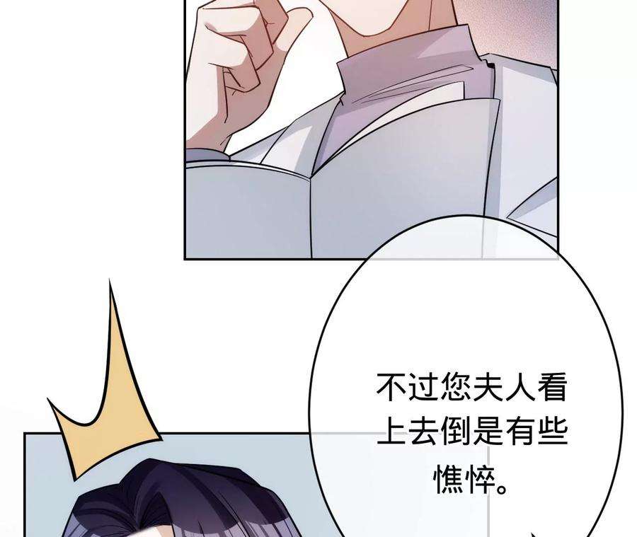75.jpg