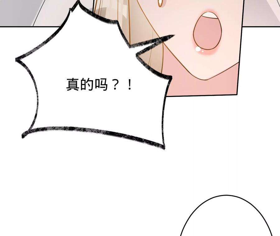 86.jpg