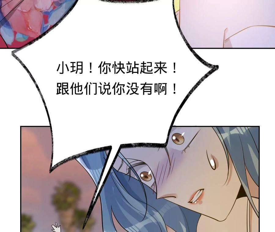 87.jpg