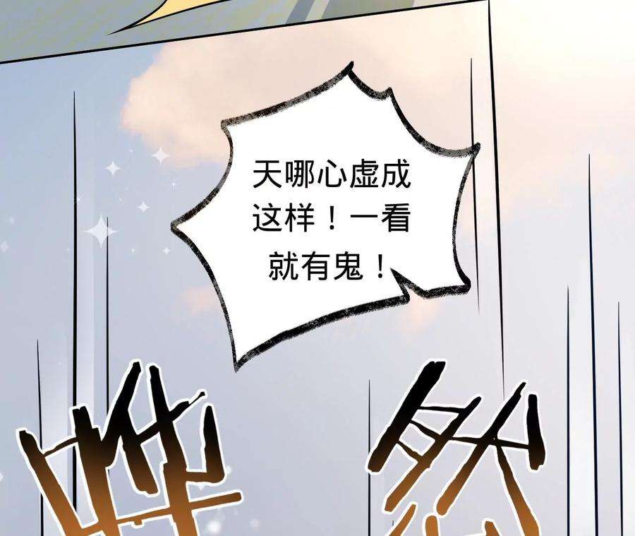 76.jpg
