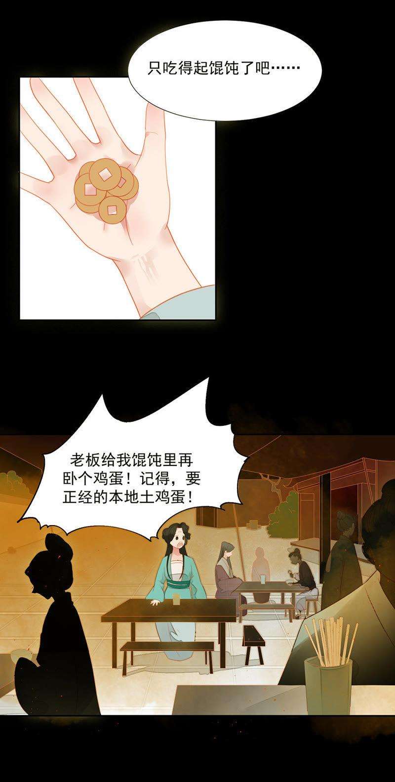 11.jpg