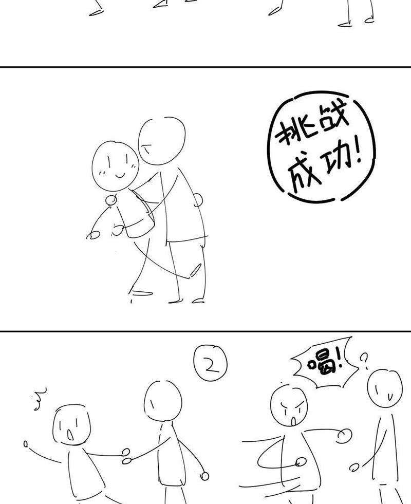 38.jpg